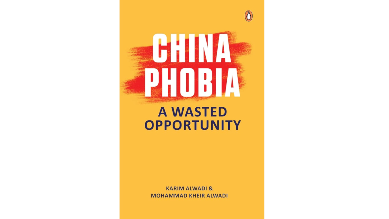 China Phobia-A Wasted Opportunity Book Cover